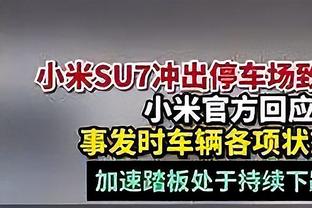 杨健：徐杰真是广东的兜底人物 他把冷静的气质带给了全队