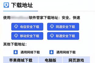 Scotto：绿军国王森林狼掘金有意德朗-赖特 预计要价为次轮签补偿