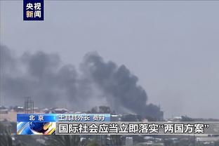 必威88网址截图2