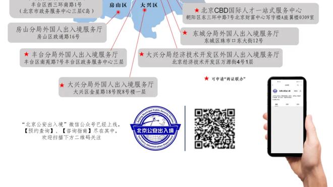 利雅得胜利官推晒视频：中国球迷令人惊讶？爱你们？